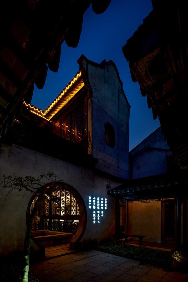 Uin Oriental Hotel Wuxi  Eksteriør bilde